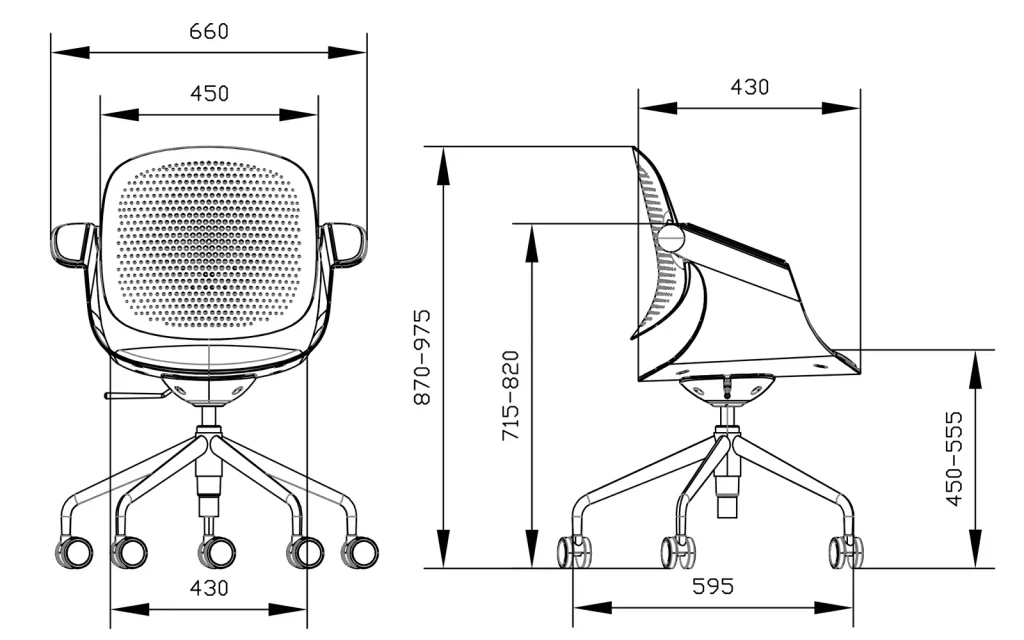 modern desk chair with wheels F2-G12 Sketch and dimensions of each part